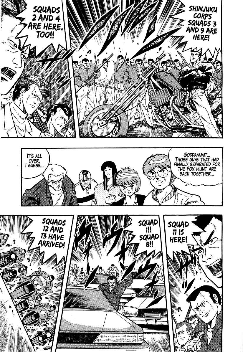 Chapter 194 - Page 16