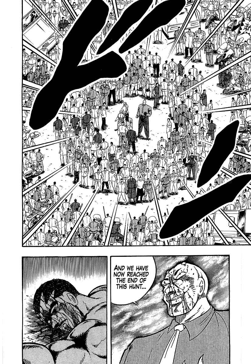 Chapter 194 - Page 17