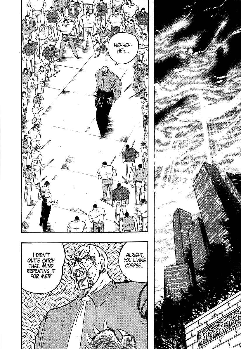 Chapter 194 - Page 2