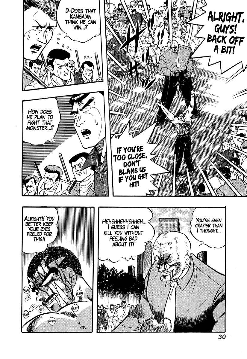 Chapter 194 - Page 4