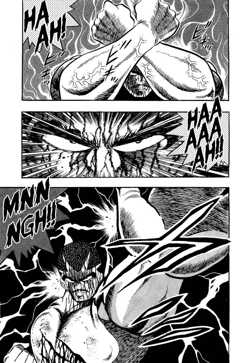 Chapter 194 - Page 5