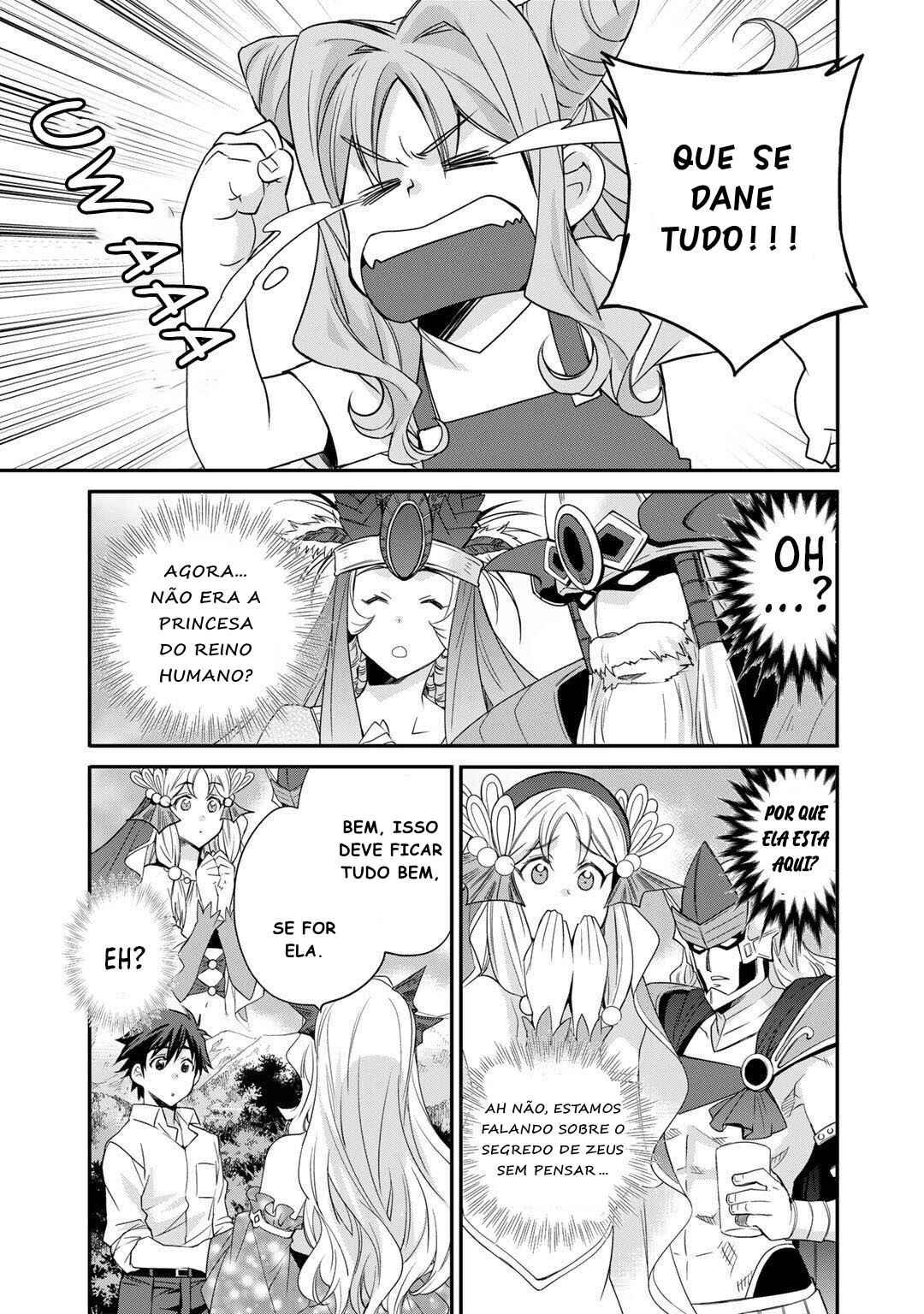 Chapter 34 - Page 2