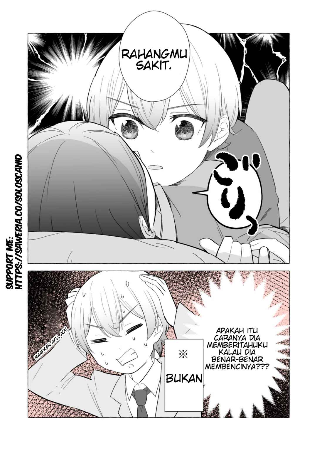 Chapter 4 - Page 4