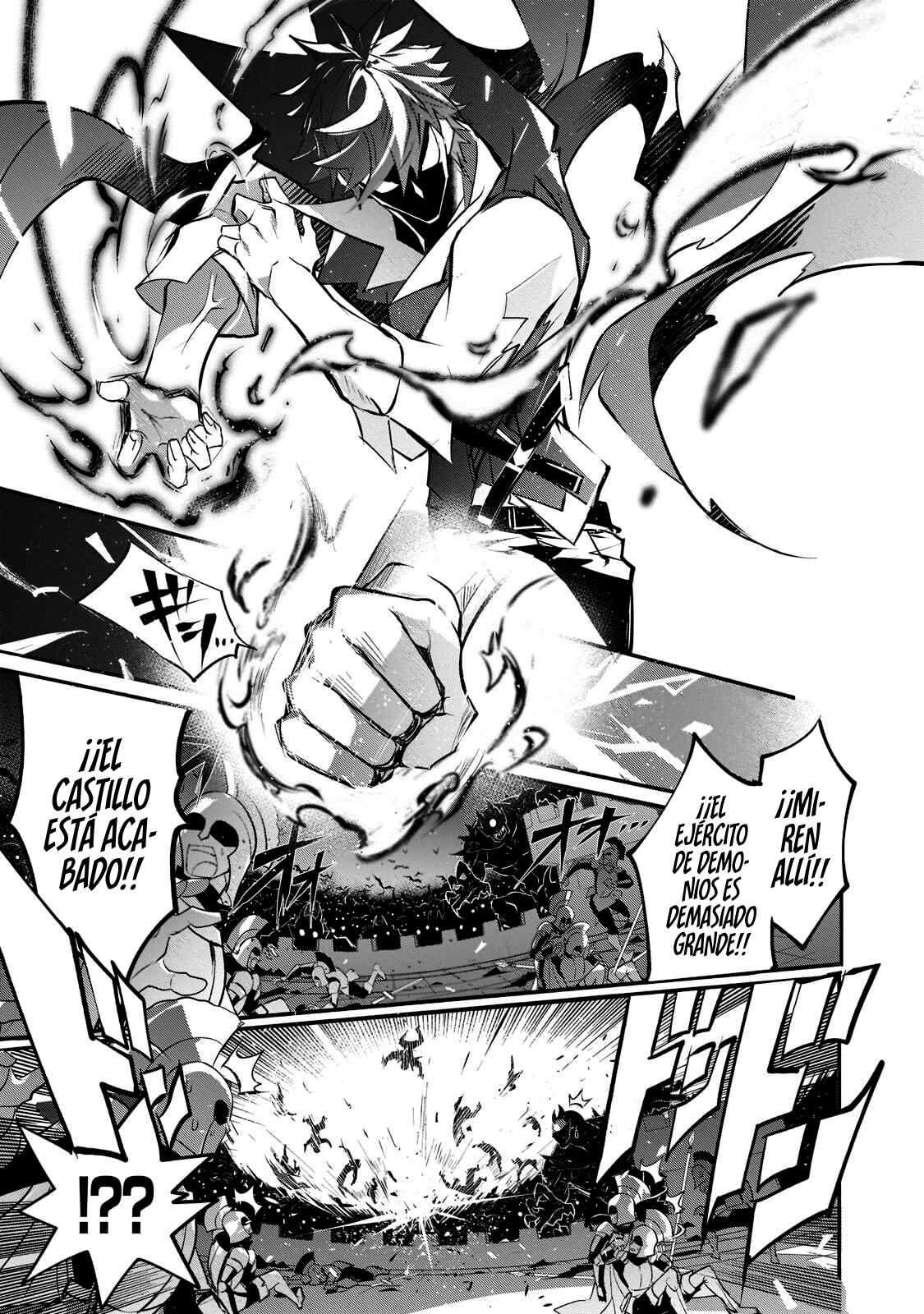 Chapter 1 - Page 4