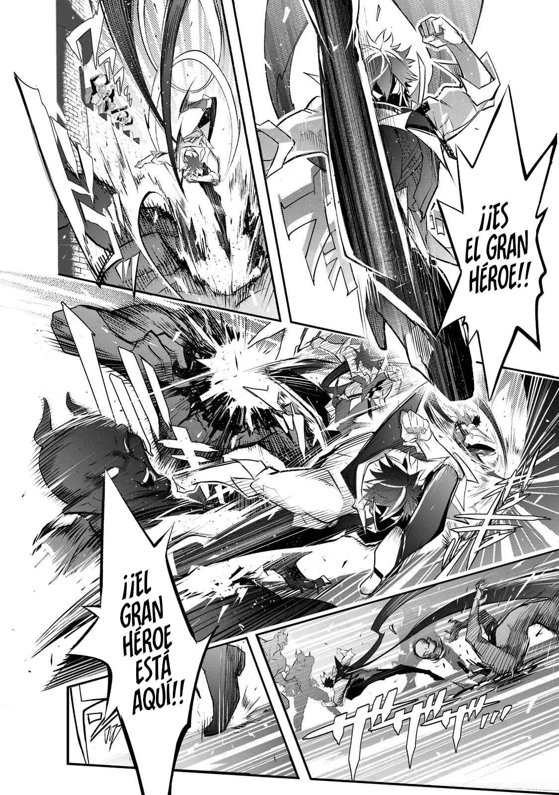 Chapter 1 - Page 7