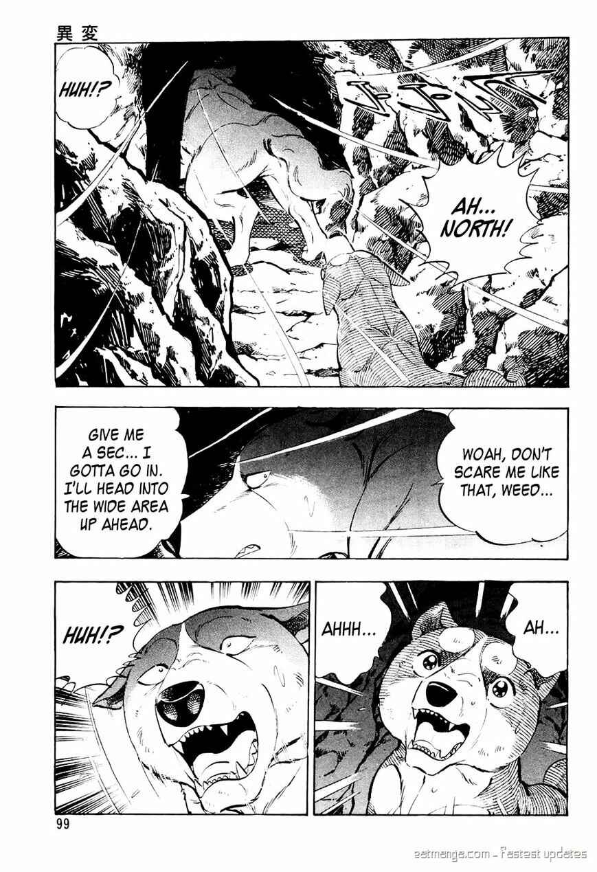 Chapter 35 - Page 10