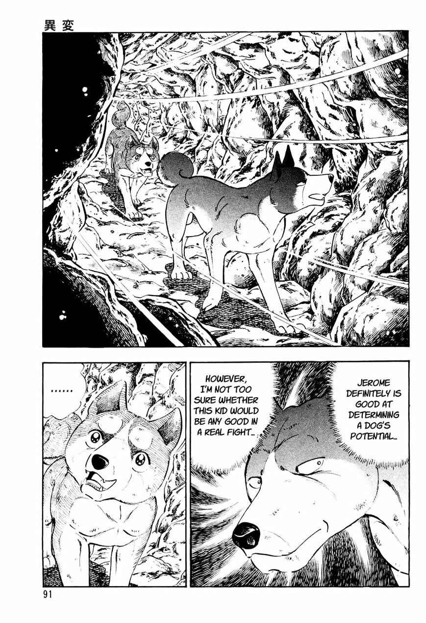 Chapter 35 - Page 2