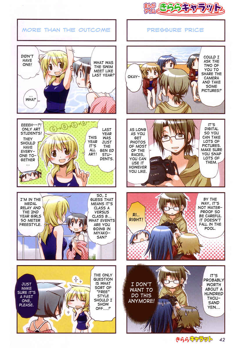 Chapter 79 - Page 3