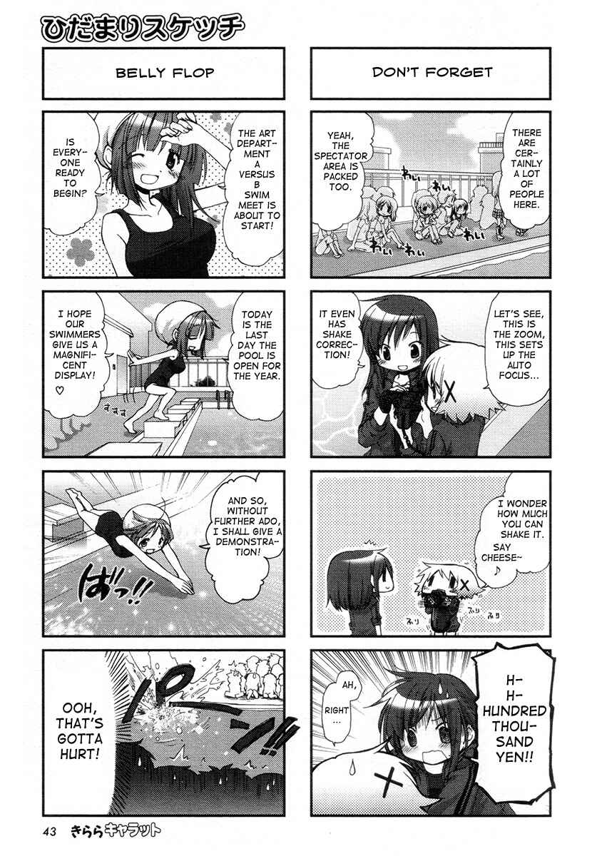 Chapter 79 - Page 4