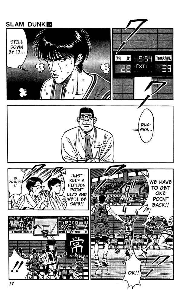 Chapter 108 - Page 16
