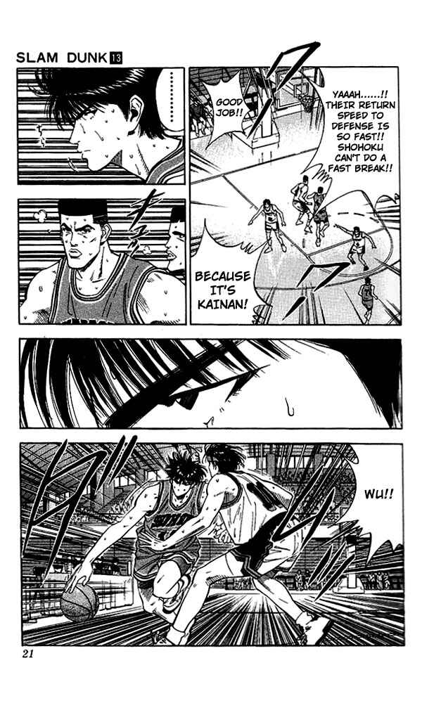 Chapter 108 - Page 20
