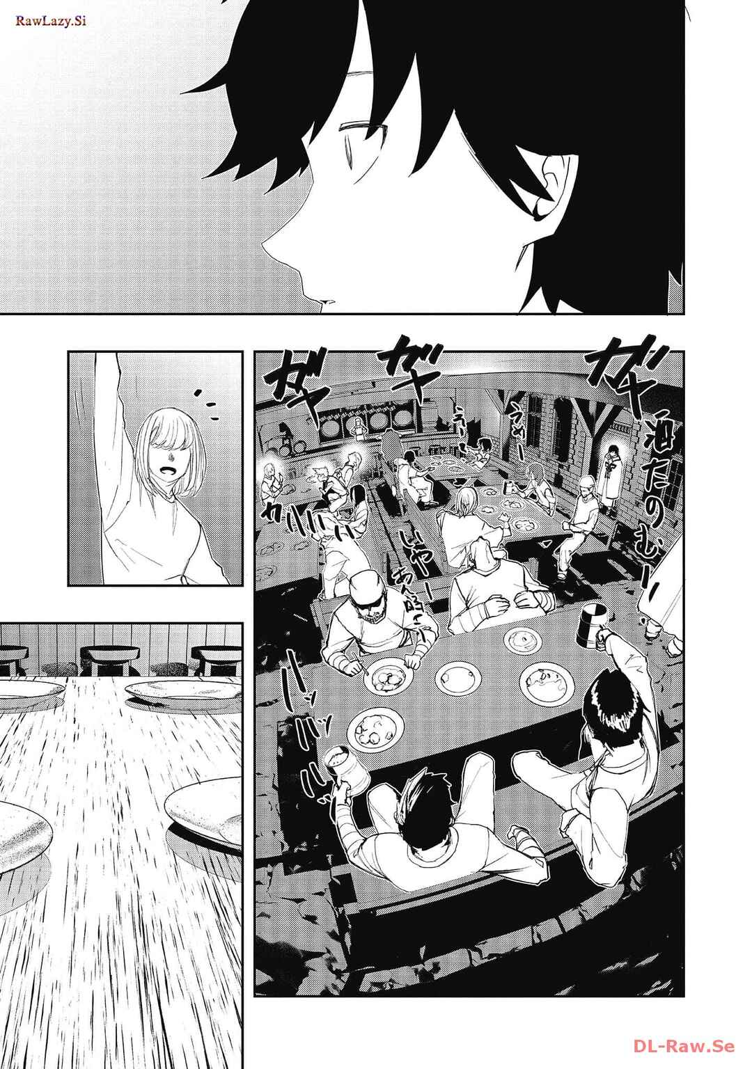 Chapter 18 - Page 2