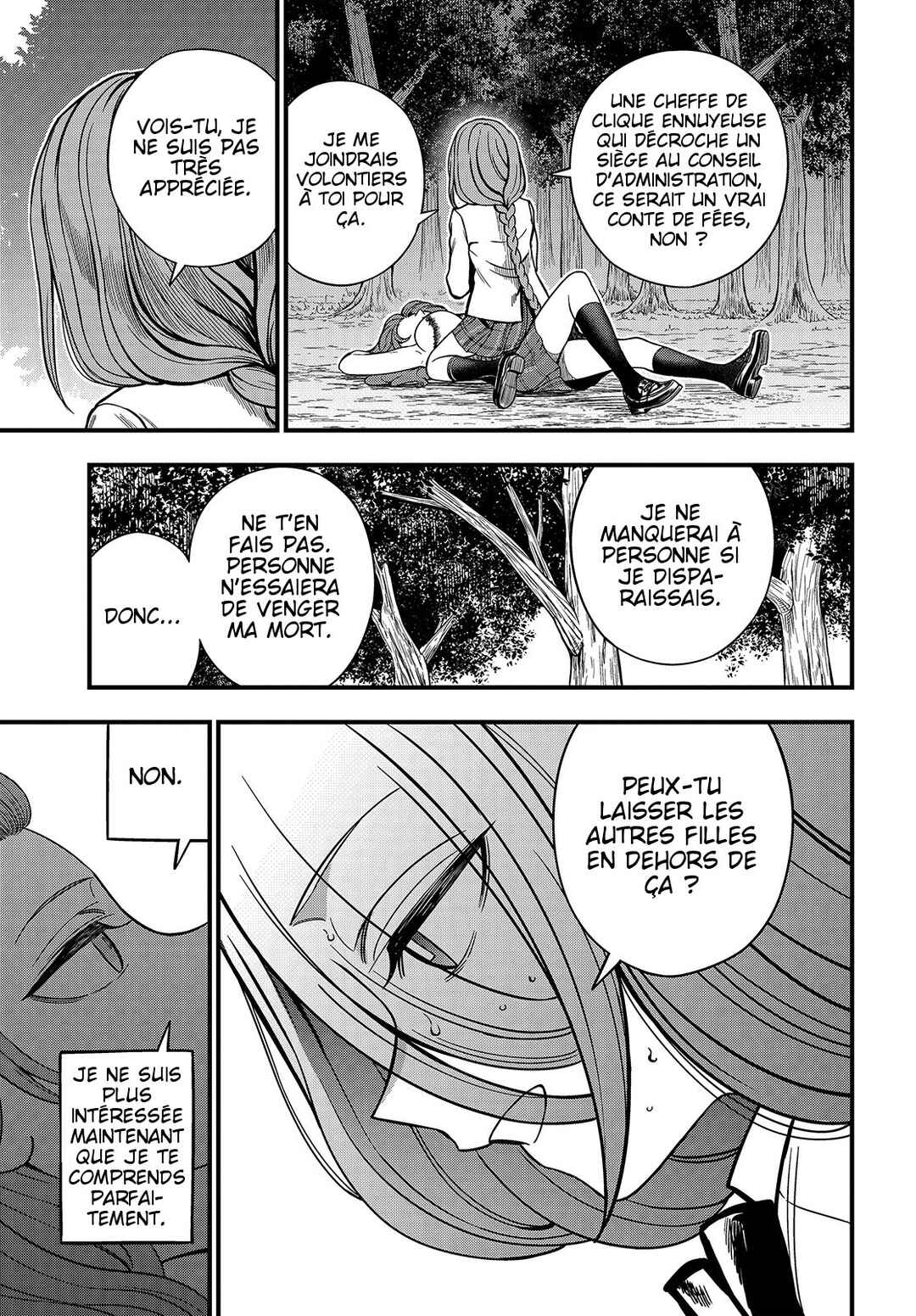 Chapter 32.1 - Page 15