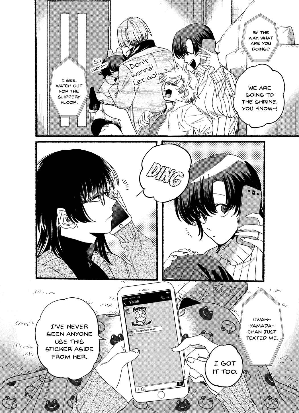 Chapter 24.5 - Page 2