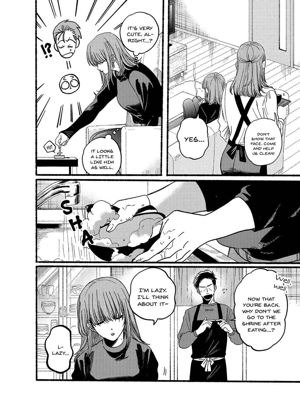 Chapter 24.5 - Page 4