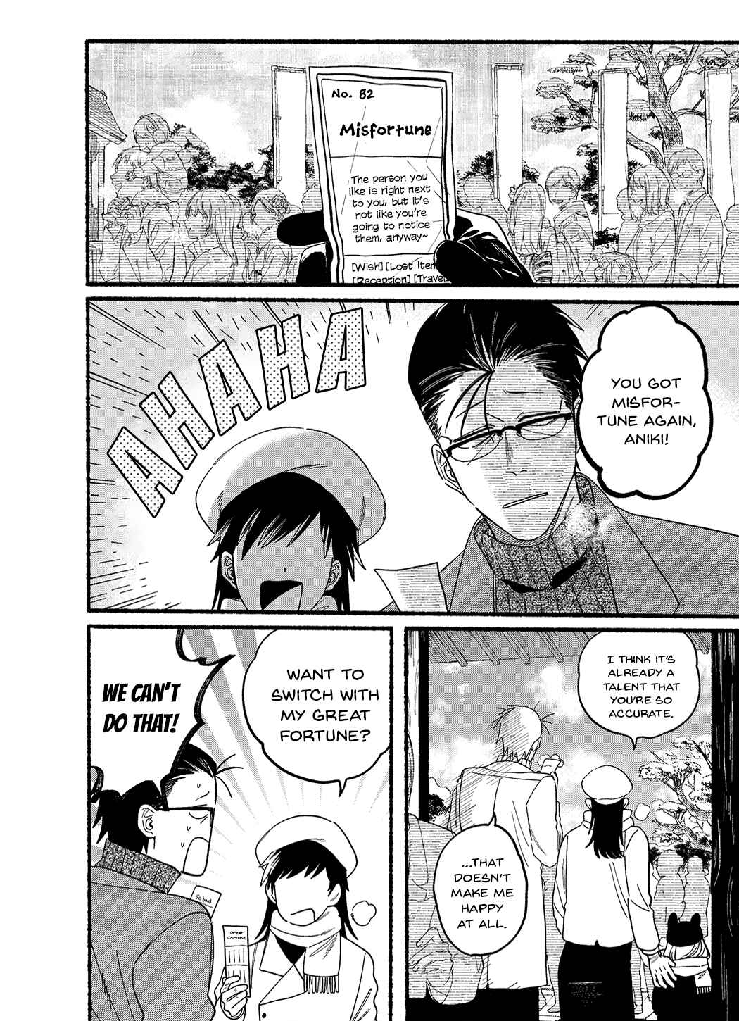 Chapter 24.5 - Page 6