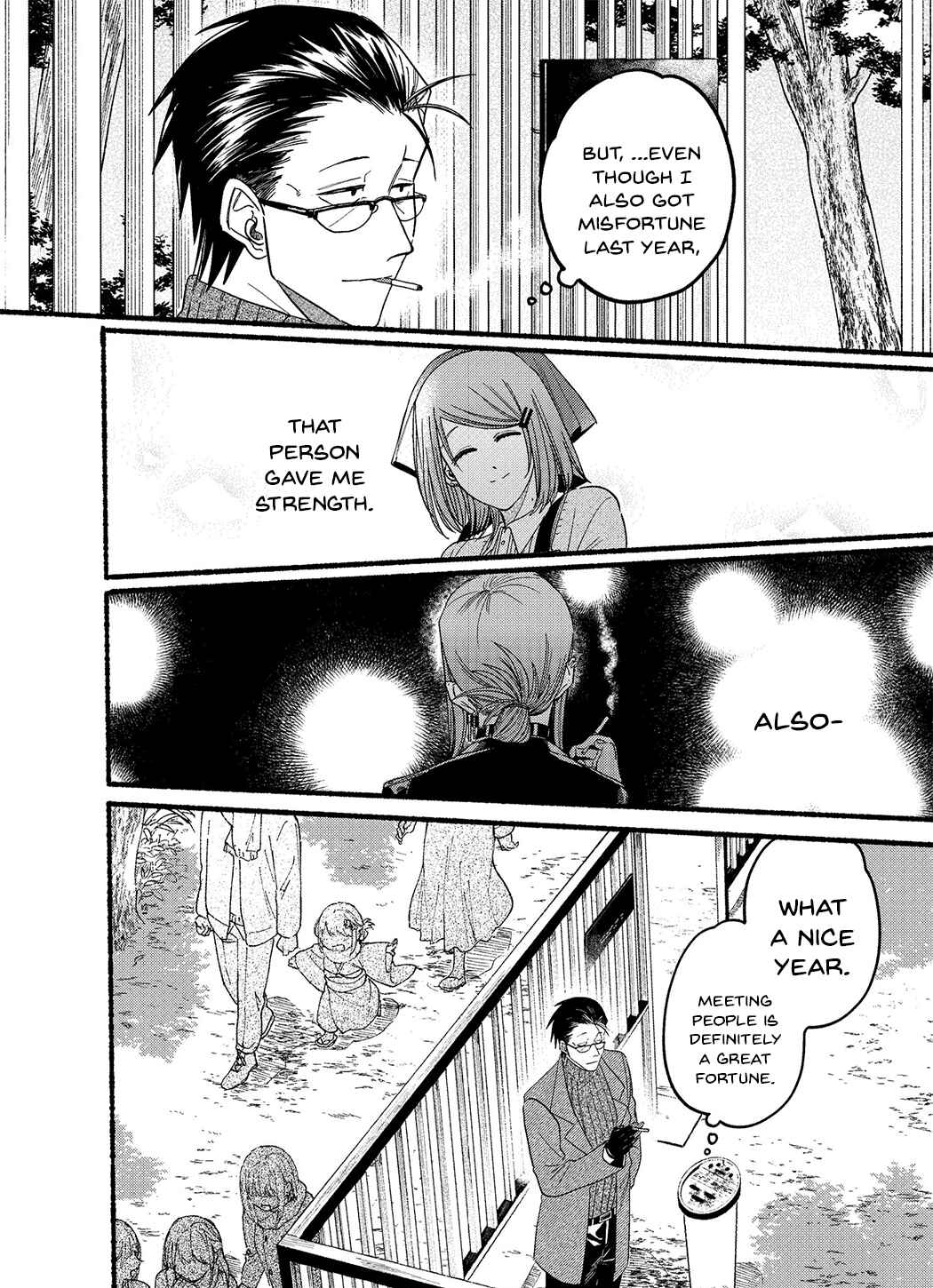 Chapter 24.5 - Page 8