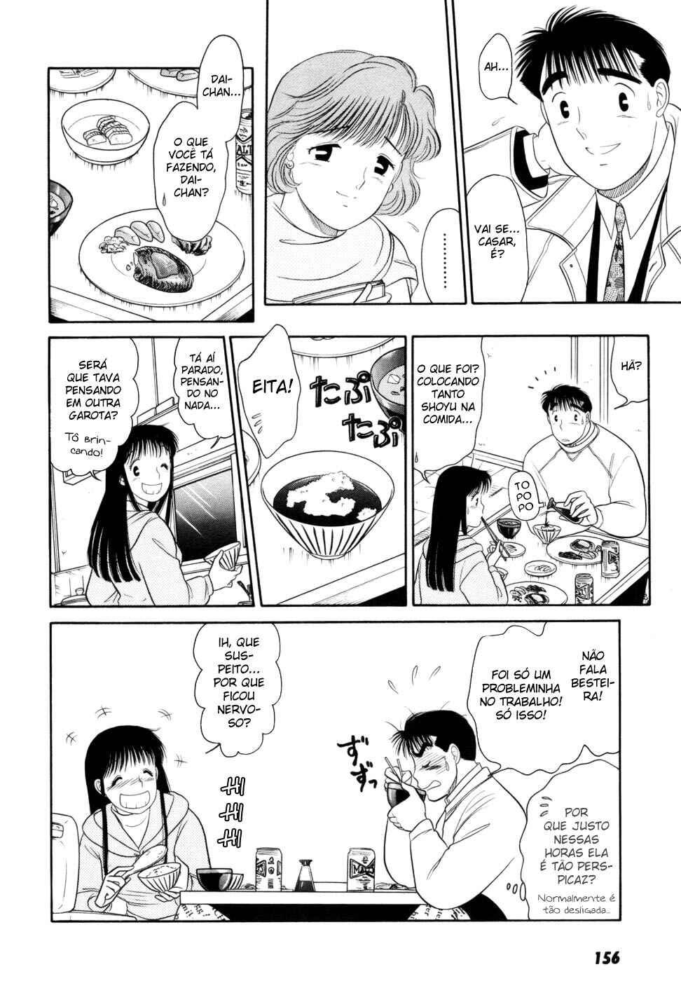 Chapter 13 - Page 4