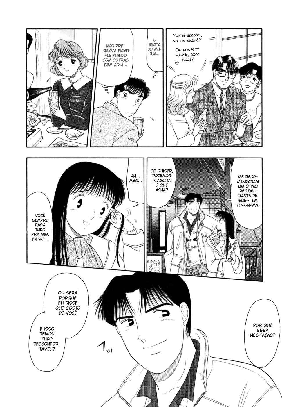 Chapter 13 - Page 8