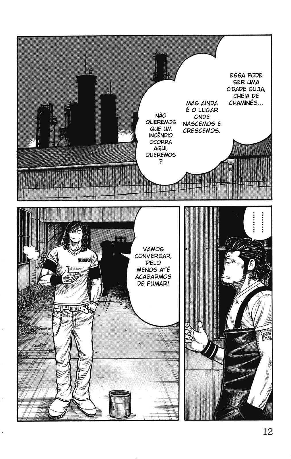 Chapter 97 - Page 12
