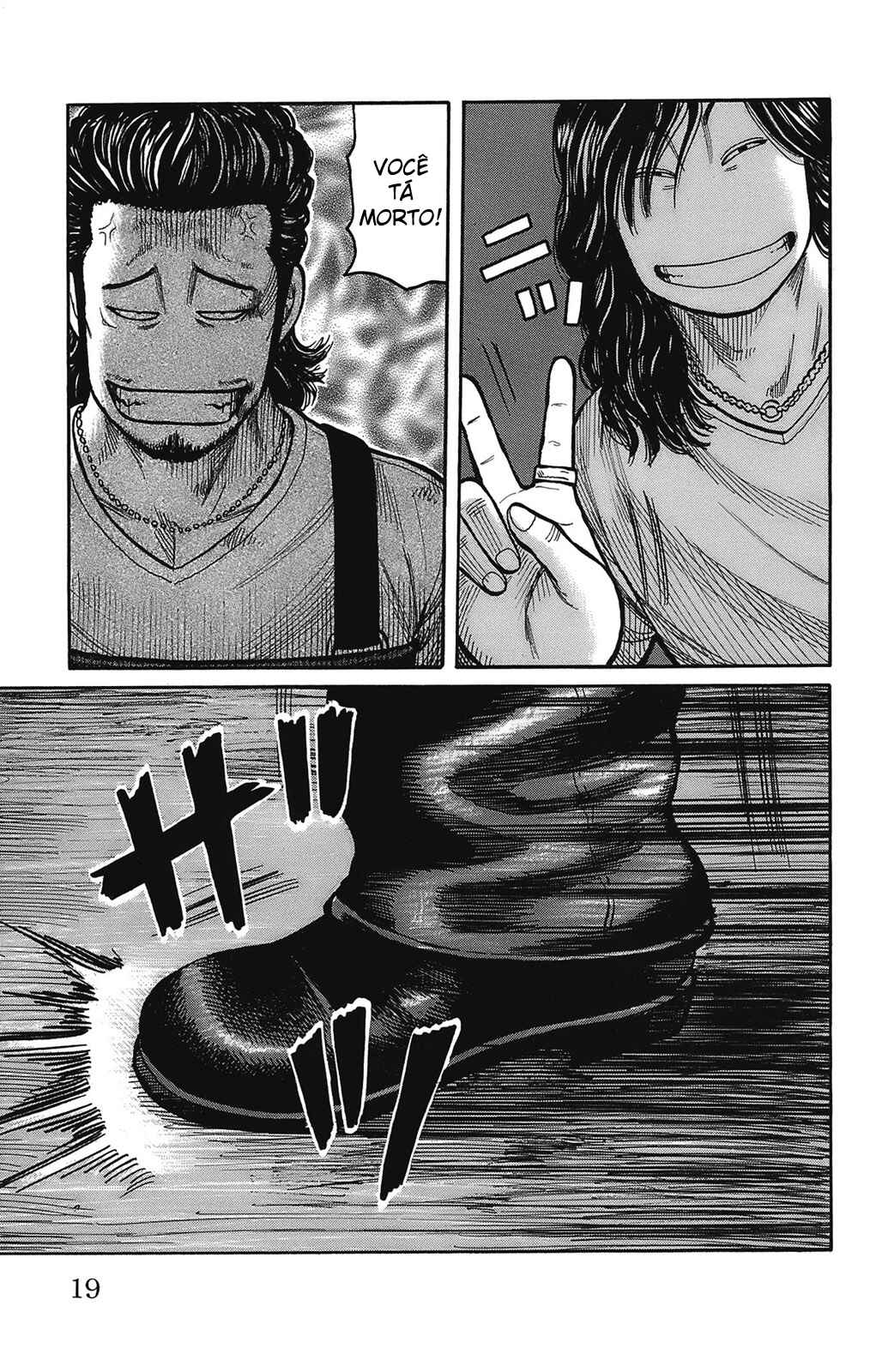 Chapter 97 - Page 19