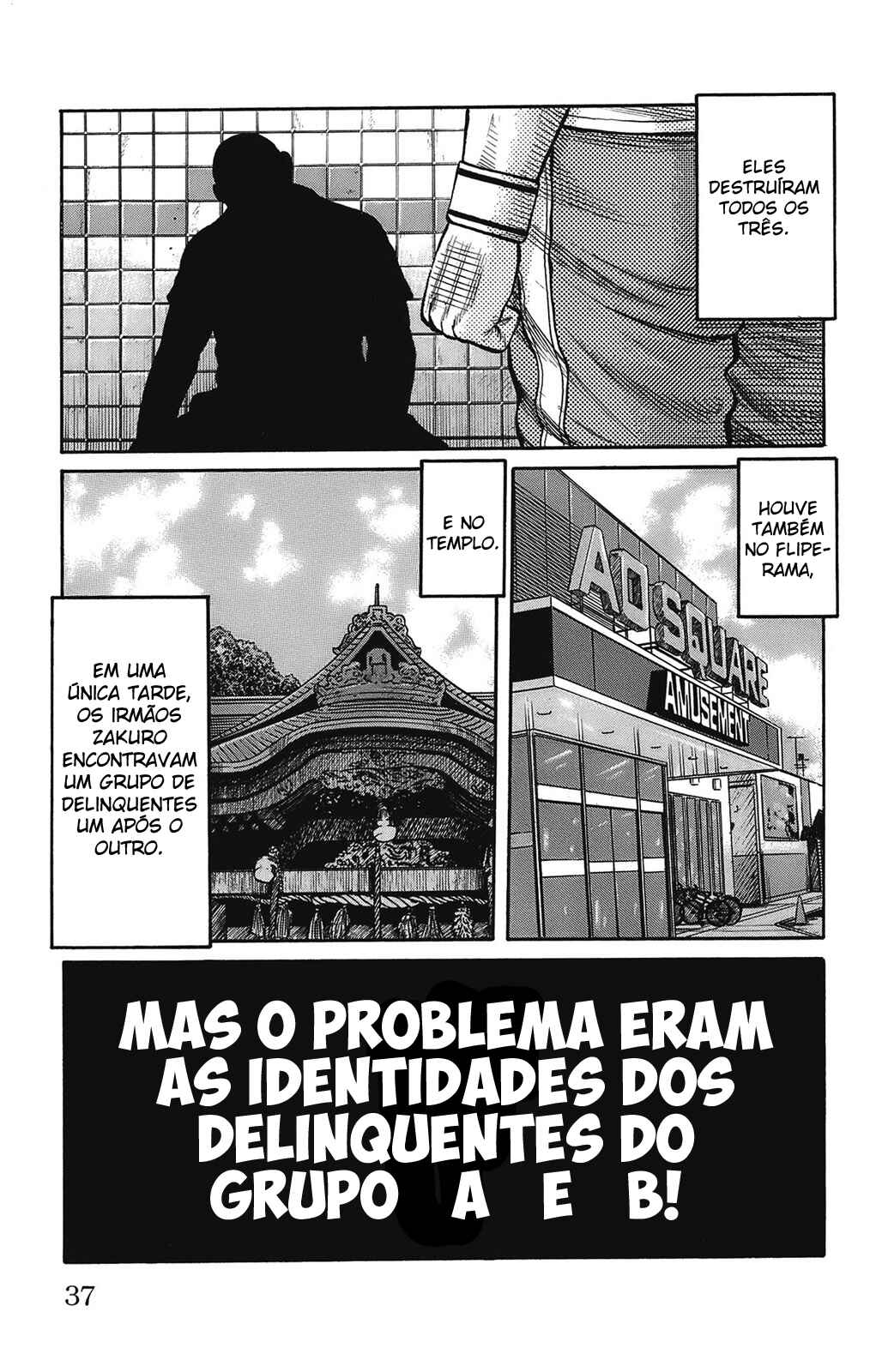 Chapter 97 - Page 35