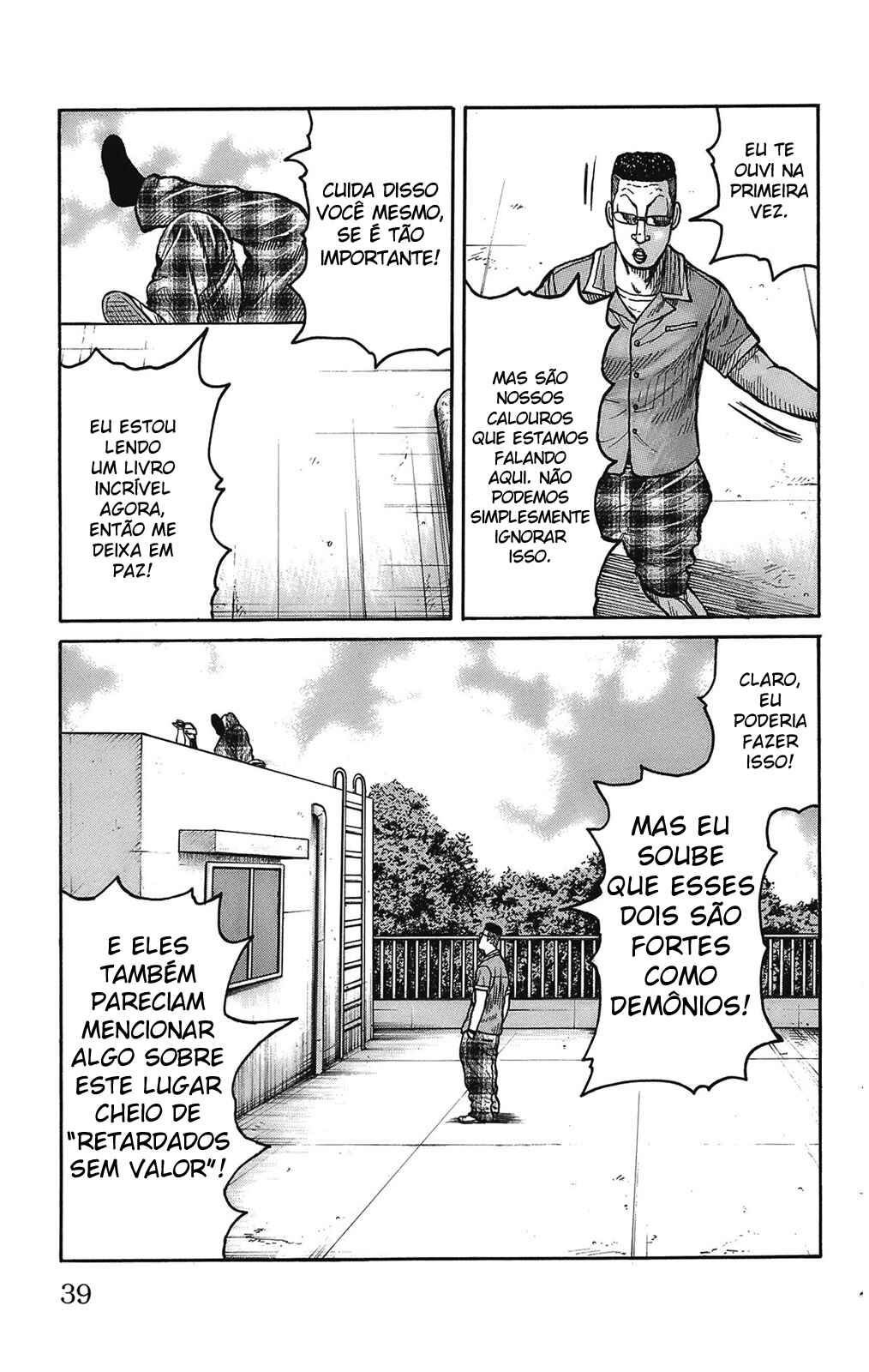 Chapter 97 - Page 37