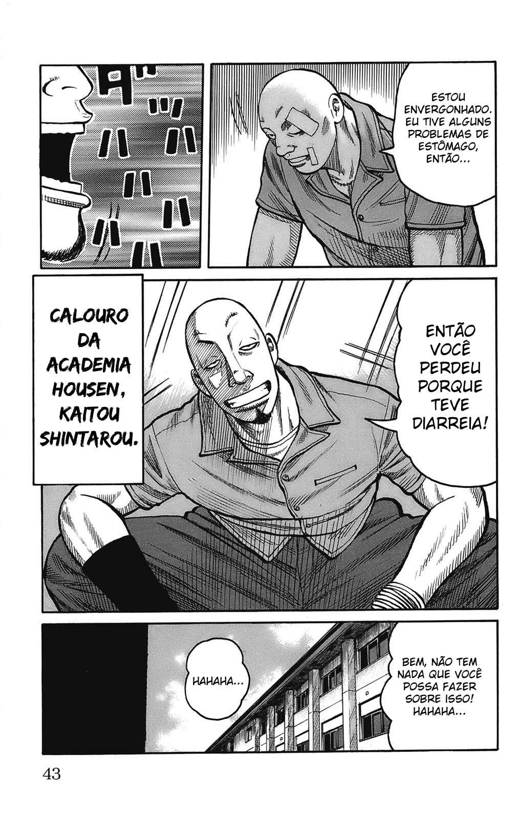 Chapter 97 - Page 41