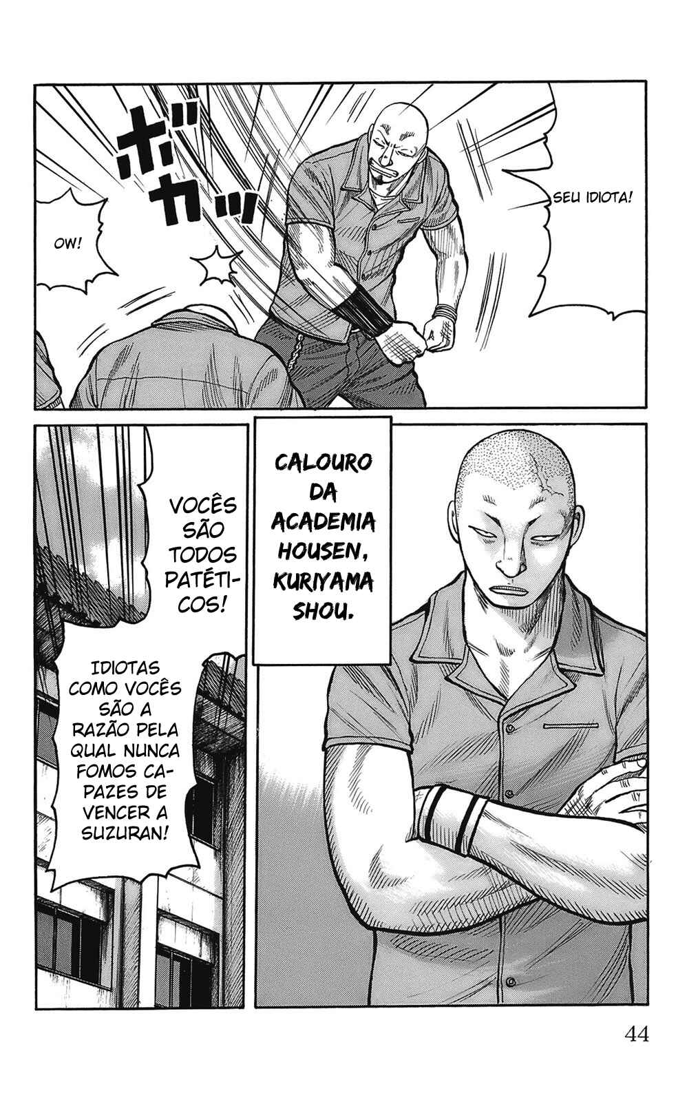 Chapter 97 - Page 42