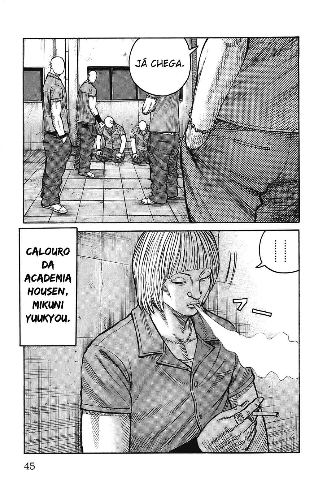 Chapter 97 - Page 43