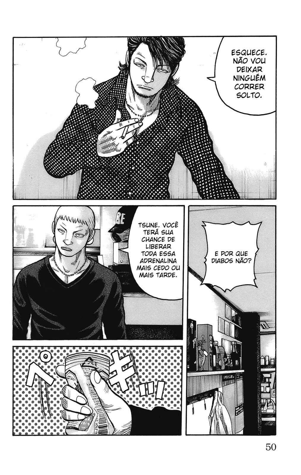 Chapter 97 - Page 48