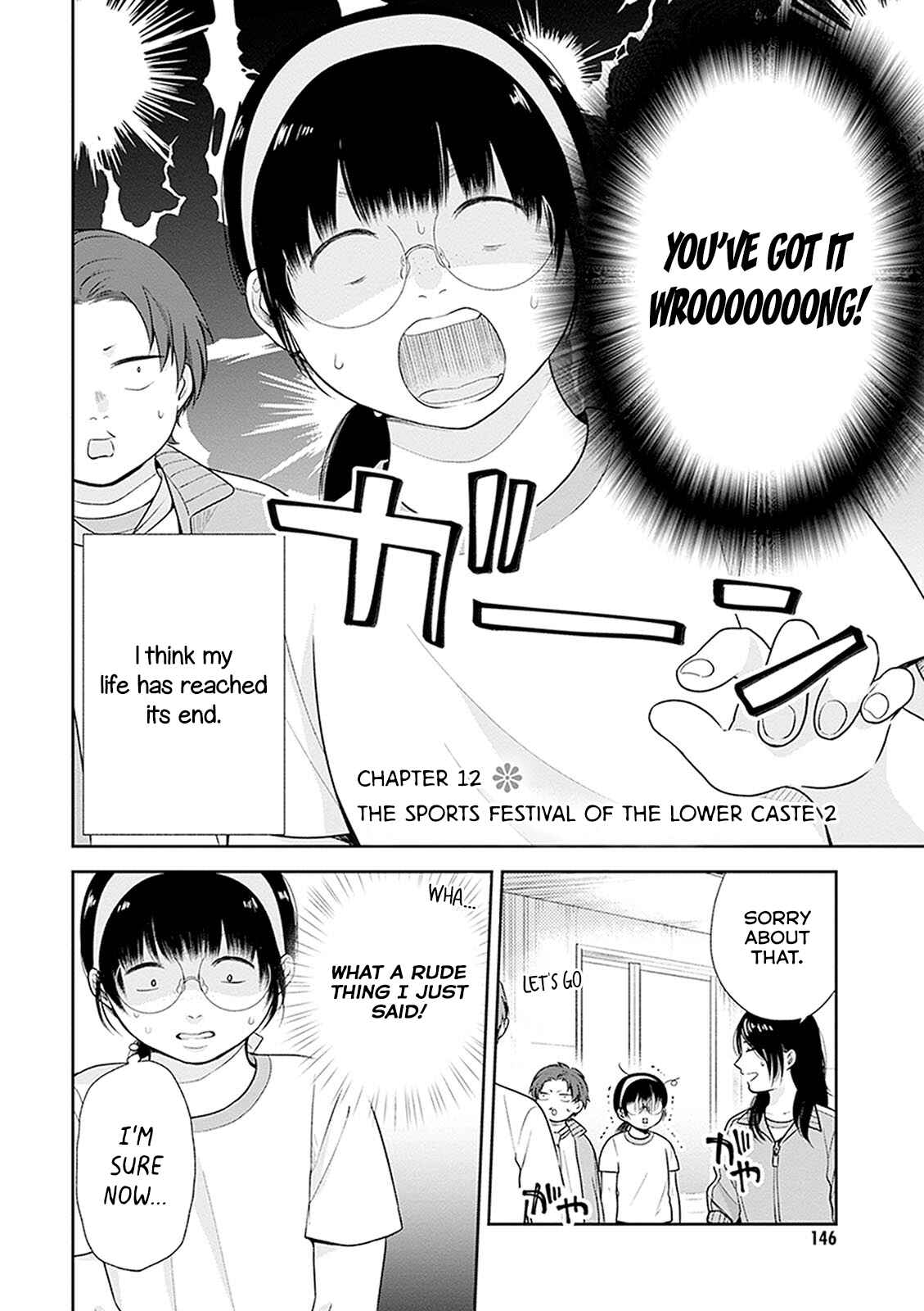 Chapter 12 - Page 2