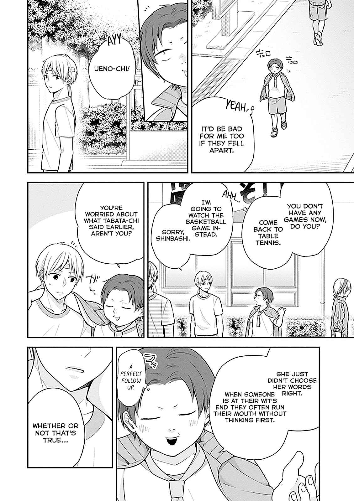 Chapter 12 - Page 4