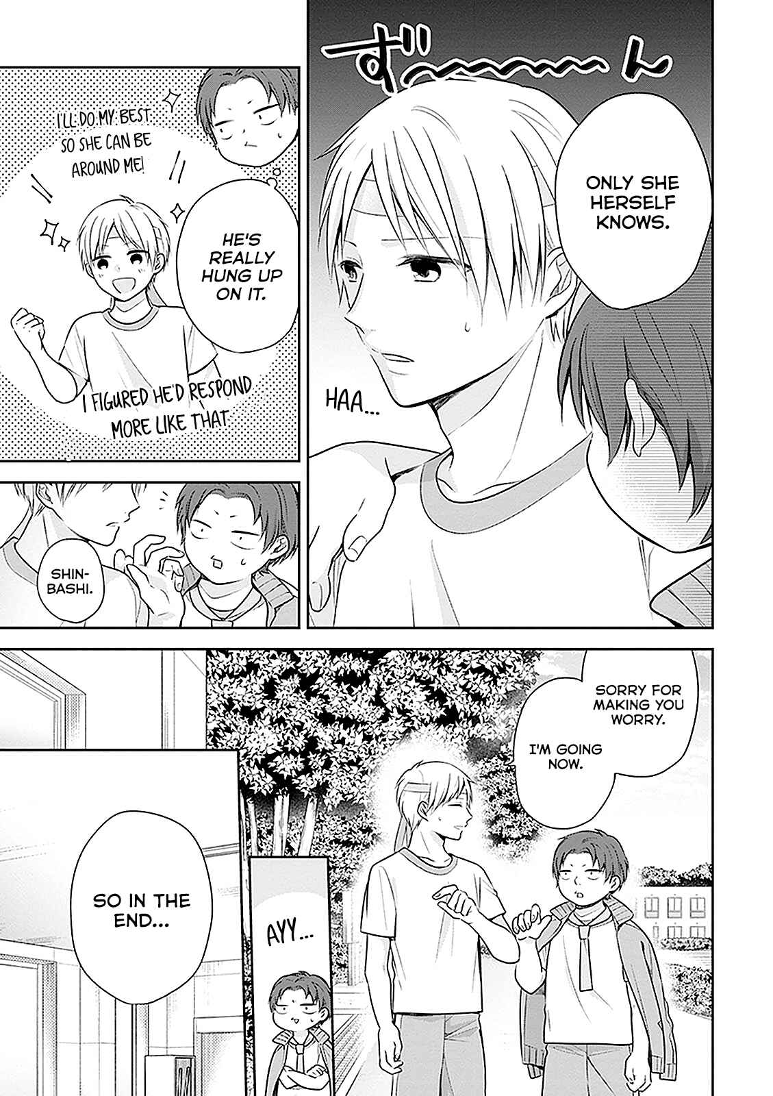 Chapter 12 - Page 5