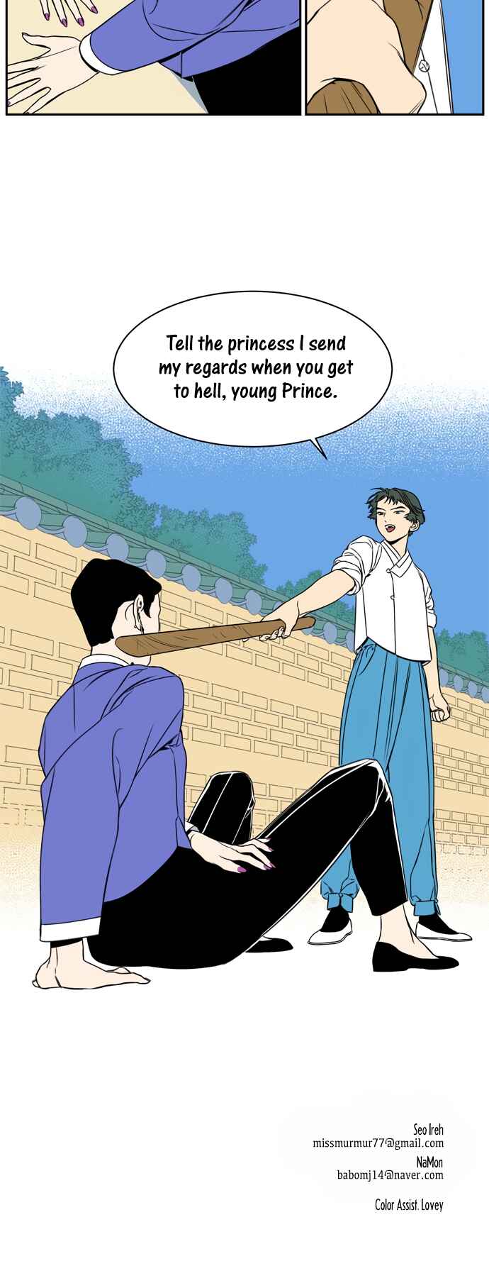 Chapter 28 - Page 23