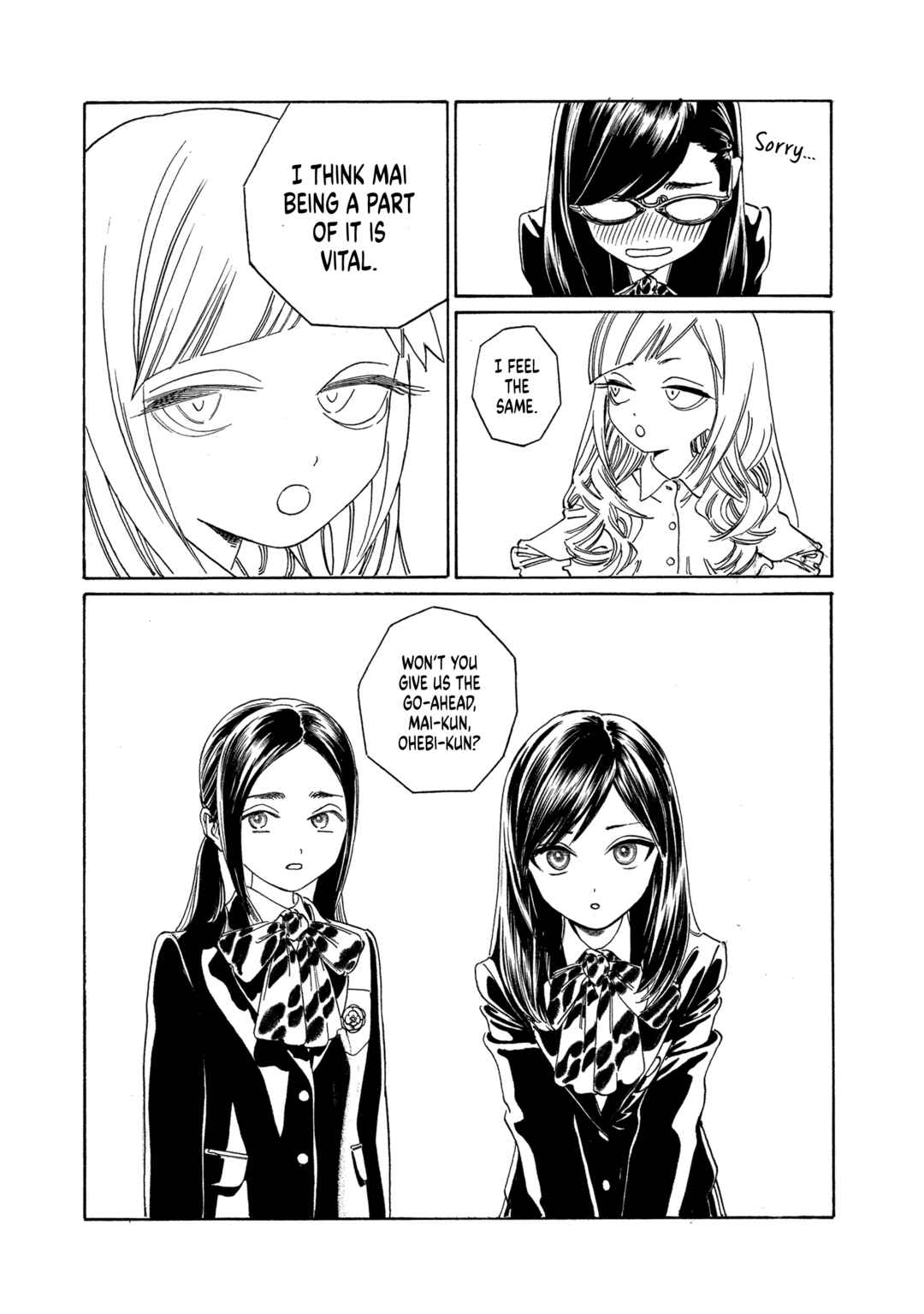 Chapter 73 - Page 14