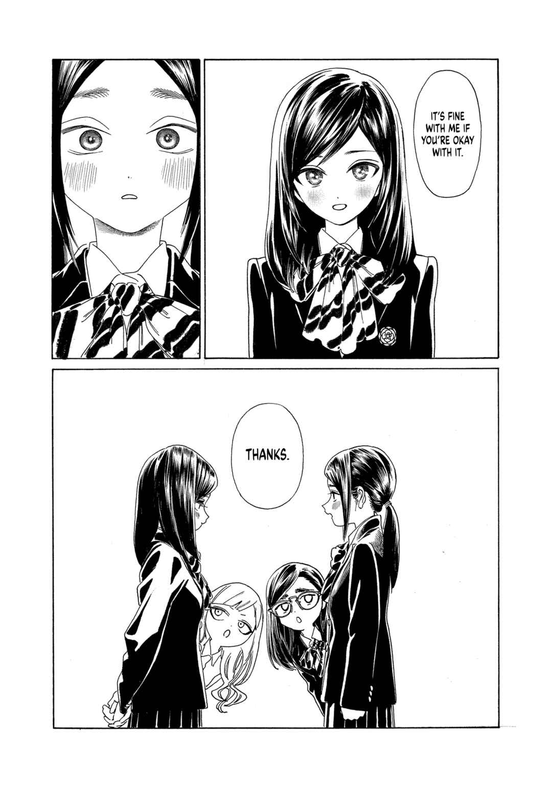 Chapter 73 - Page 21