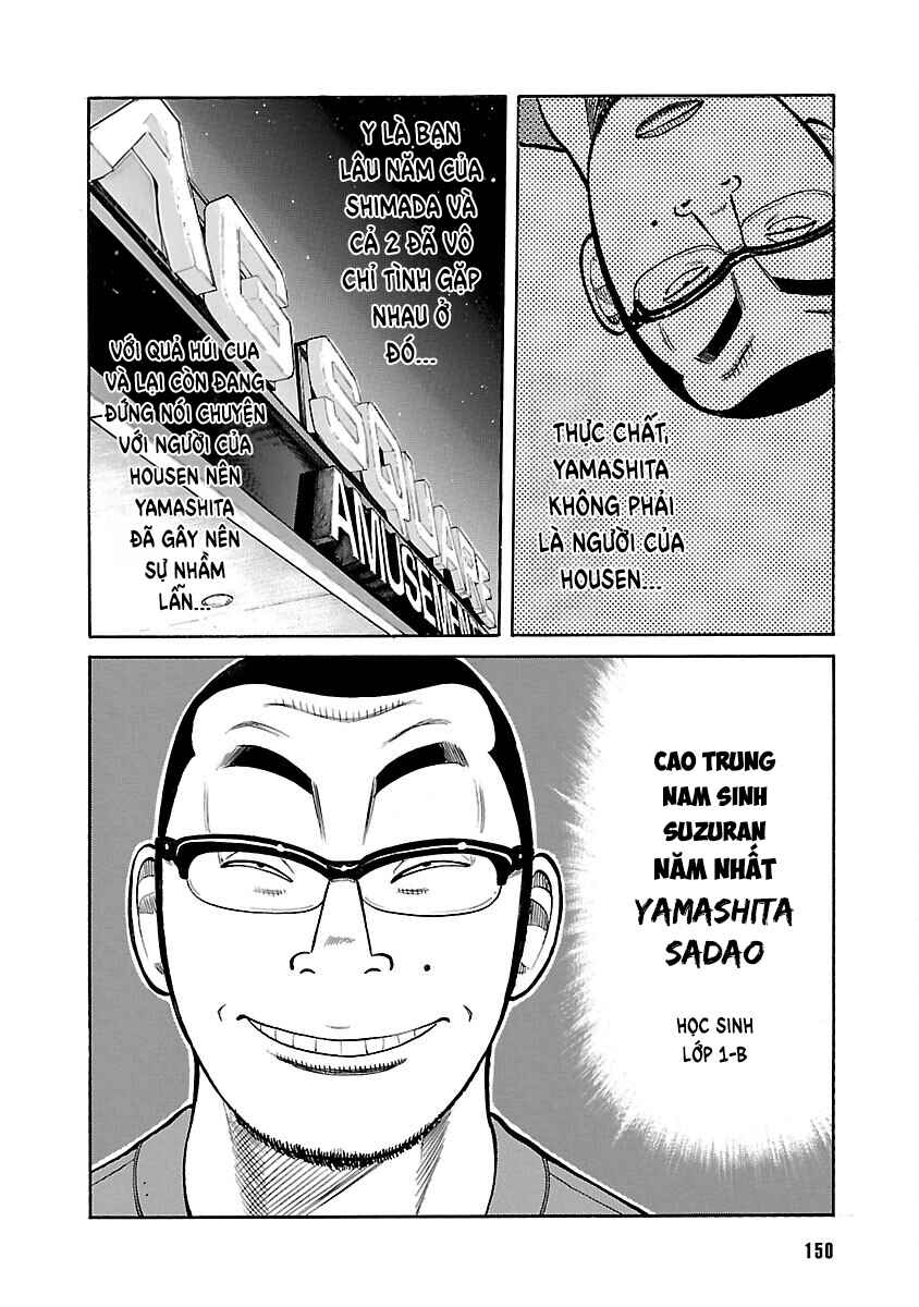 Chapter 63 - Page 47
