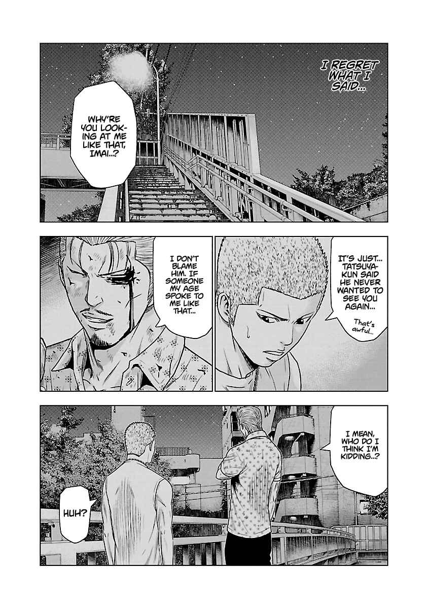 Chapter 31 - Page 5