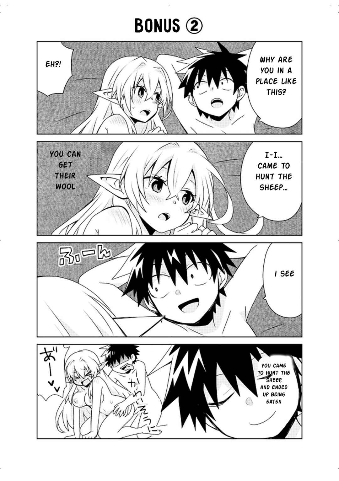 Chapter 5 - Page 2