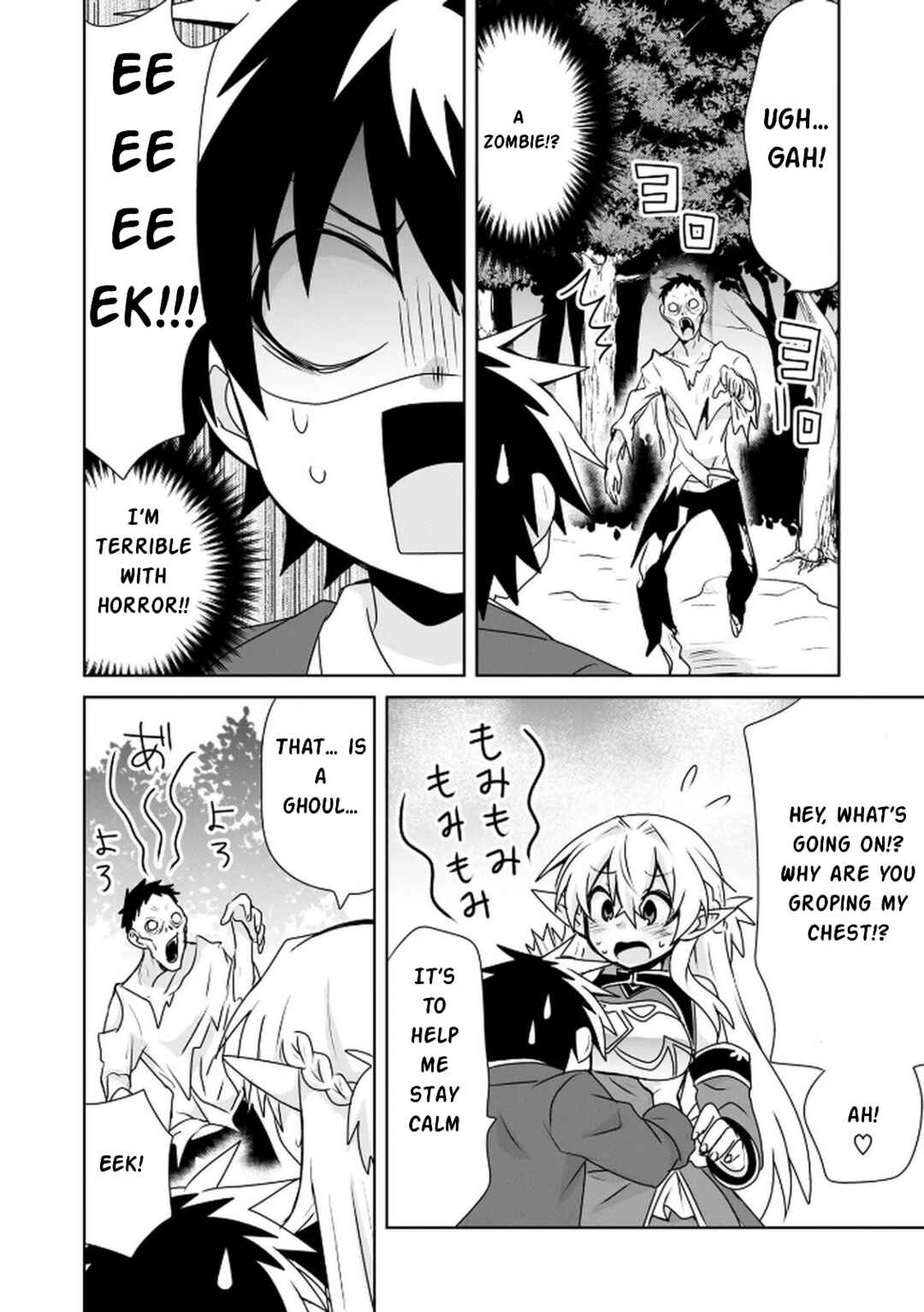 Chapter 5 - Page 5