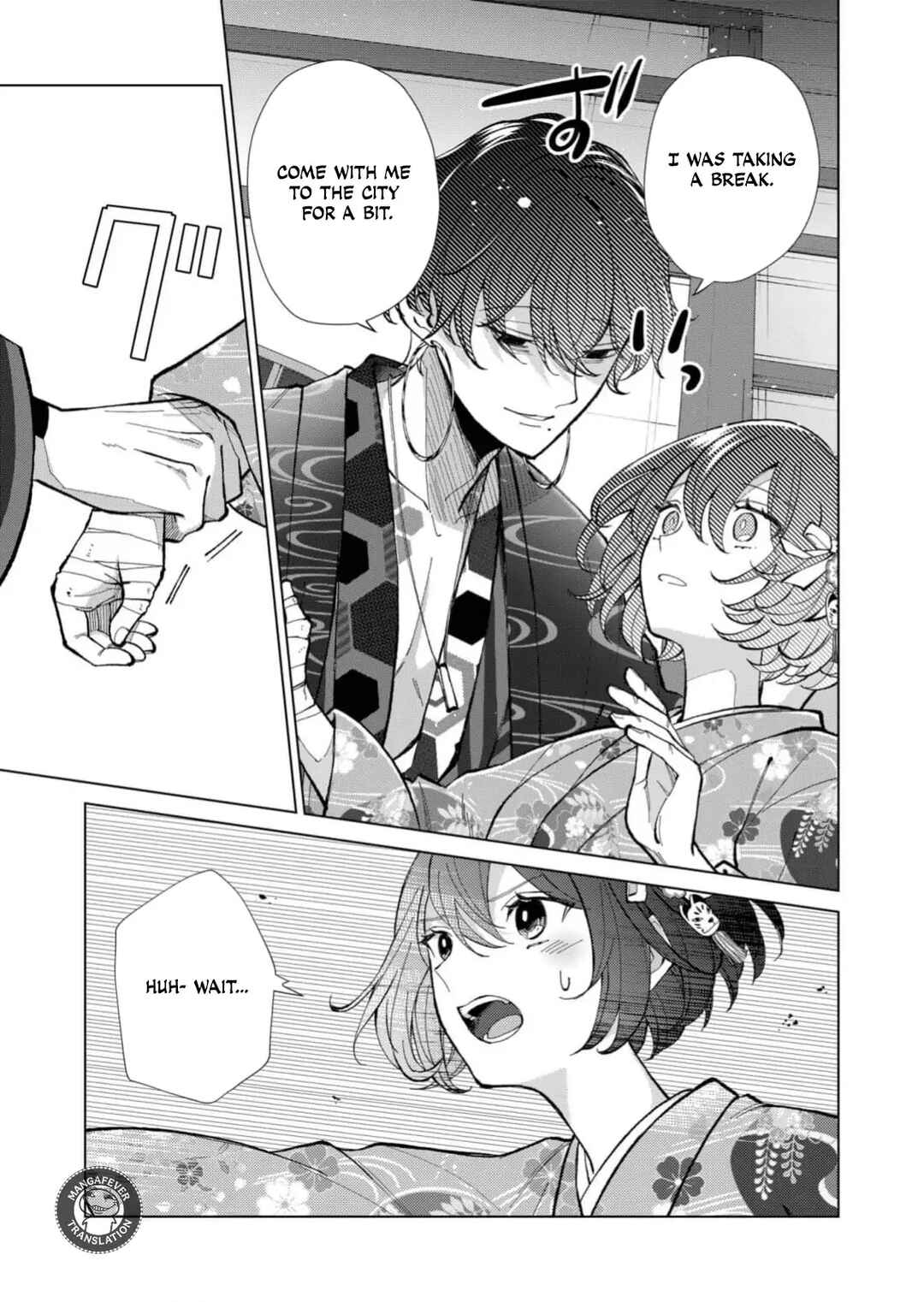 Chapter 86 - Page 8