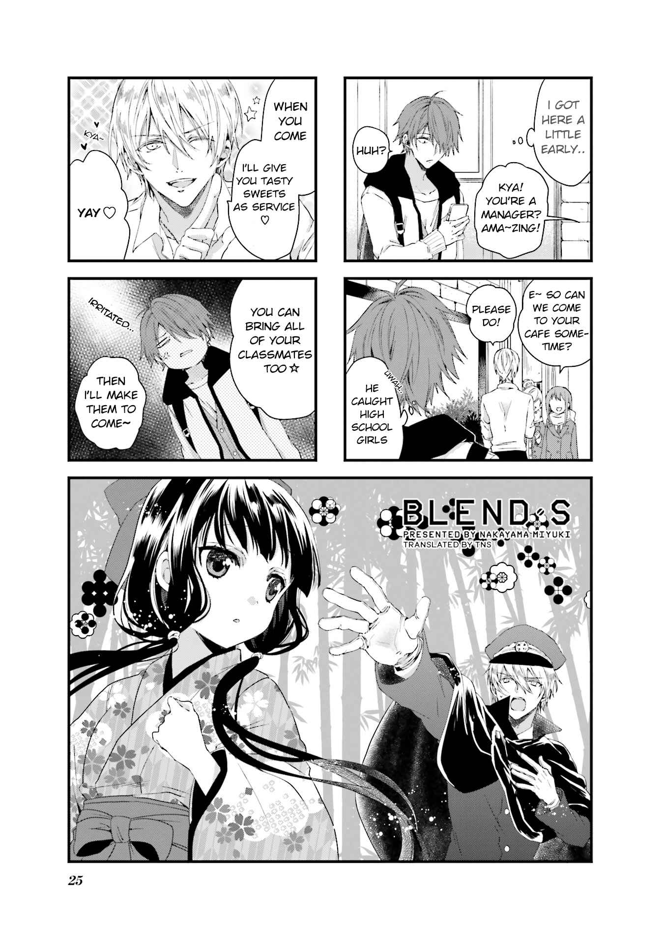 Chapter 31 - Page 1