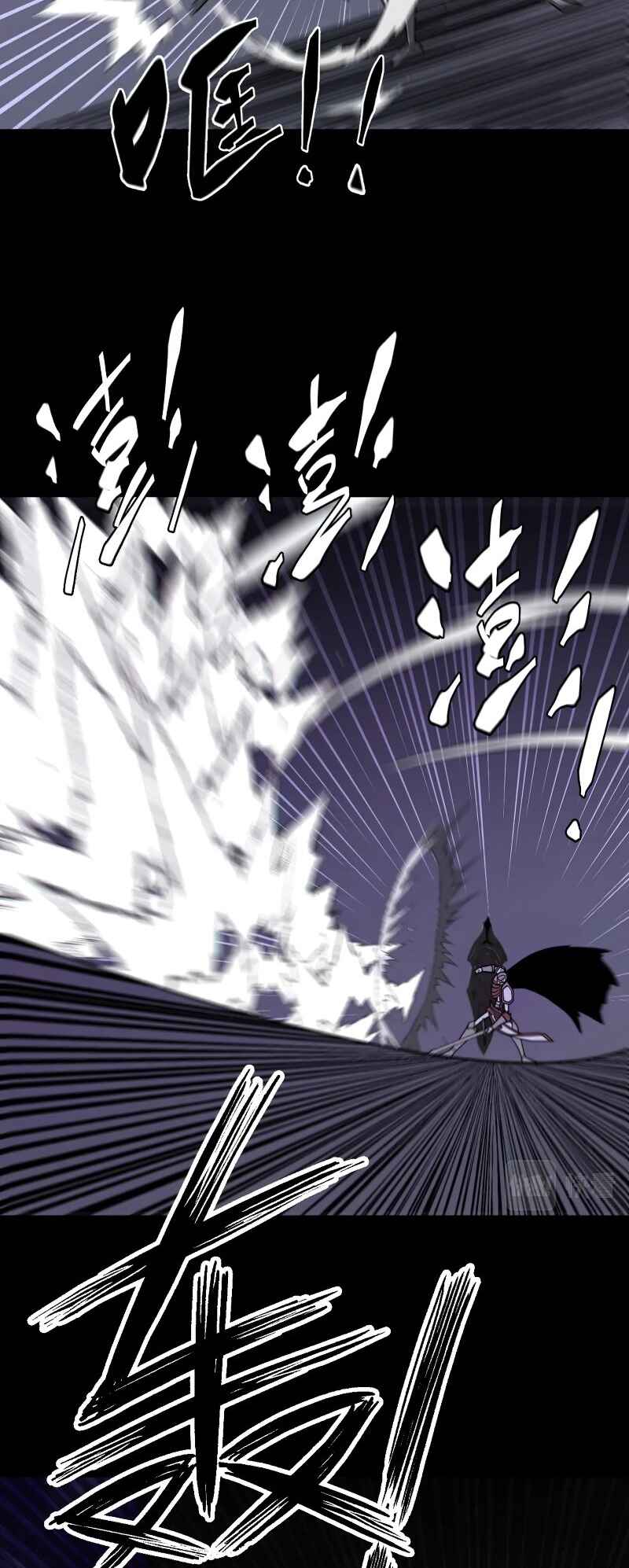 Chapter 14 - Page 5