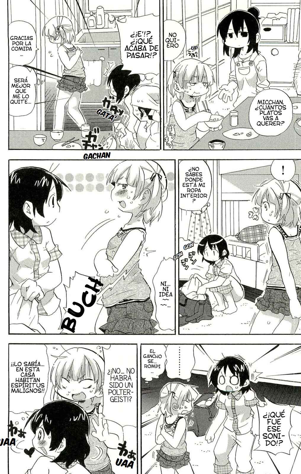 Chapter 198 - Page 3