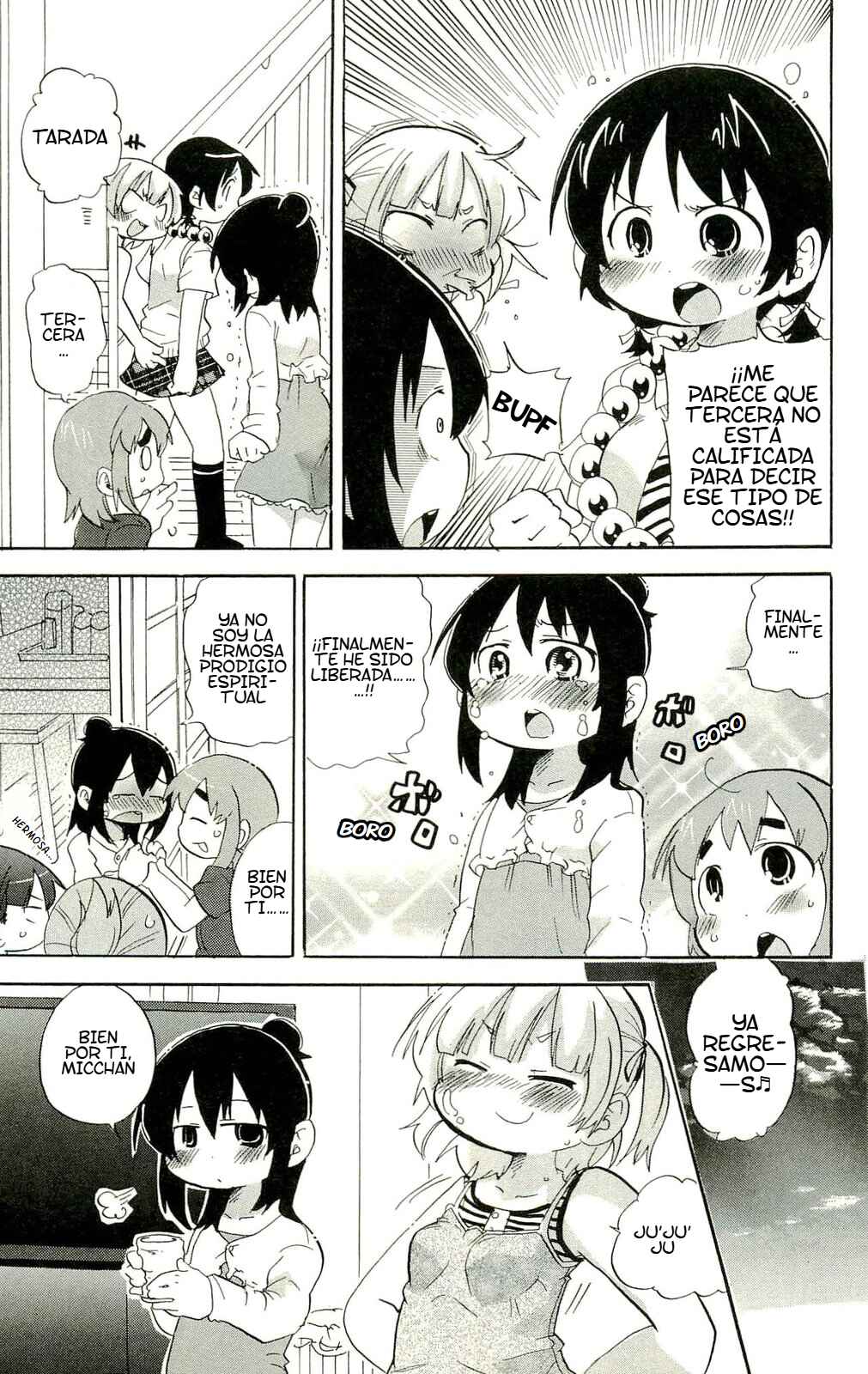Chapter 198 - Page 8