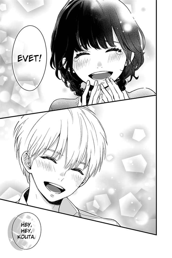 Chapter Oneshot - Page 19