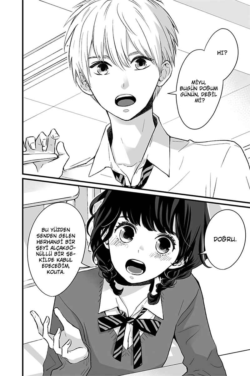 Chapter Oneshot - Page 5
