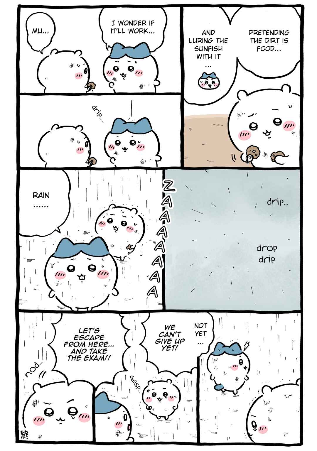 Chapter 1047 - Page 1