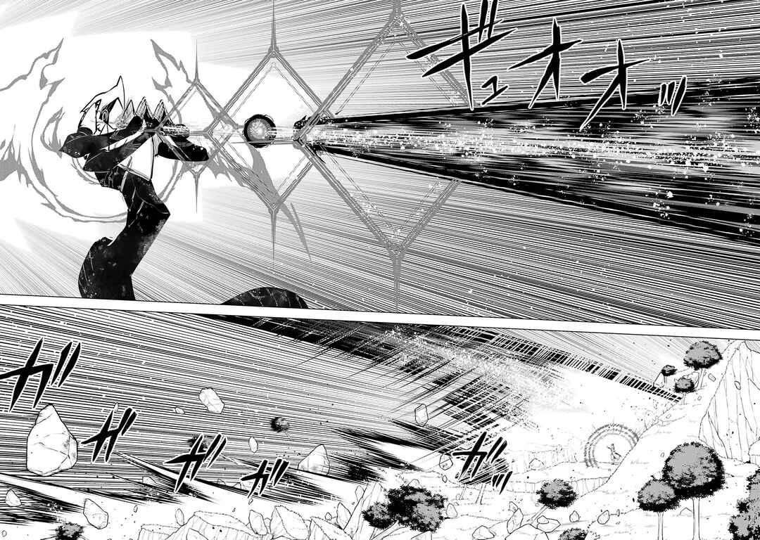 Chapter 81.2 - Page 12